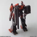 Armored Core Structure Arts Non Scale Plastic Model Kit Series Vol. 1 (Set of 4 Types) thumbnail 9