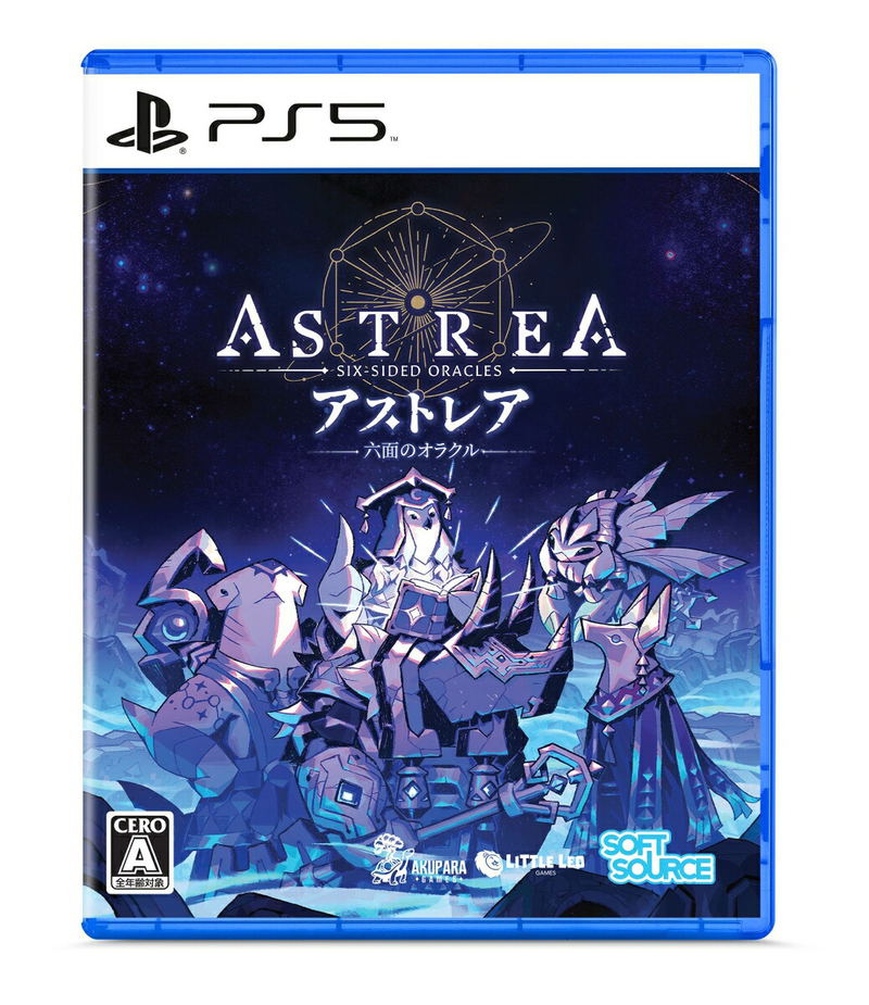 Astrea: Six-Sided Oracles (Multi-Language) image 1