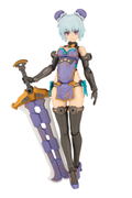 Frame Arms Girl Plastic Model Kit: Hresvelgr Qipao Ver. thumbnail 1
