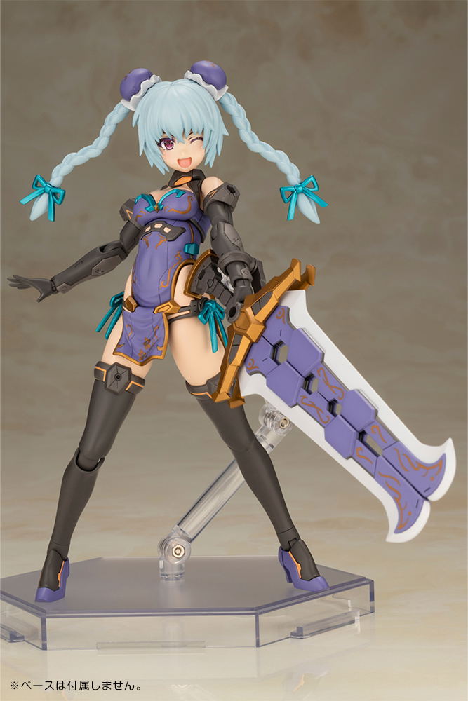 Frame Arms Girl Plastic Model Kit: Hresvelgr Qipao Ver. image 5