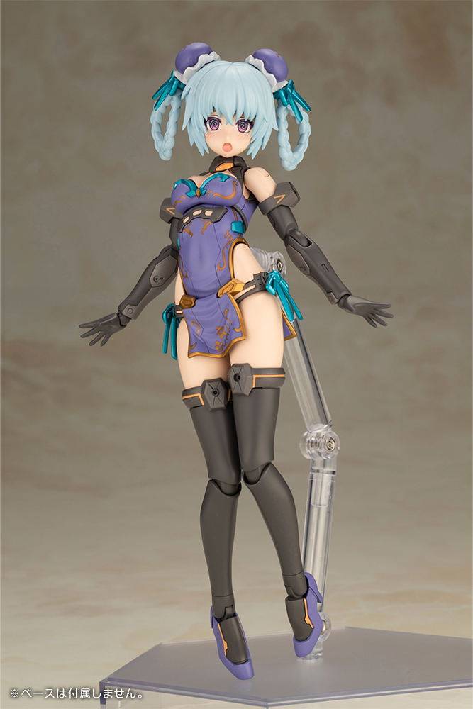 Frame Arms Girl Plastic Model Kit: Hresvelgr Qipao Ver. image 6