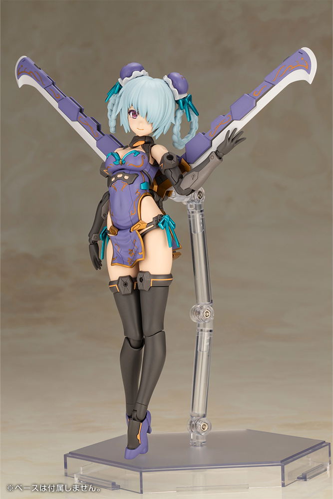 Frame Arms Girl Plastic Model Kit: Hresvelgr Qipao Ver. image 7