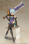 Frame Arms Girl Plastic Model Kit: Hresvelgr Qipao Ver. thumbnail 8