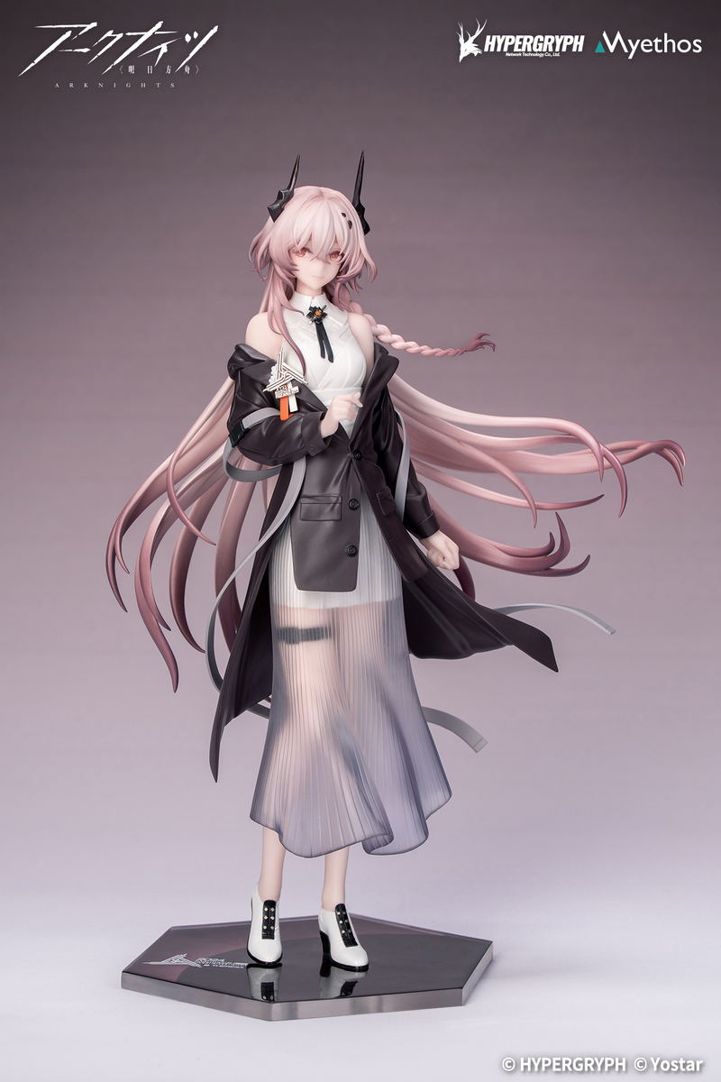Gift+ Arknights 1/8 Scale Pre-Painted Figure: Theresa Journey of Music Ver. image 2