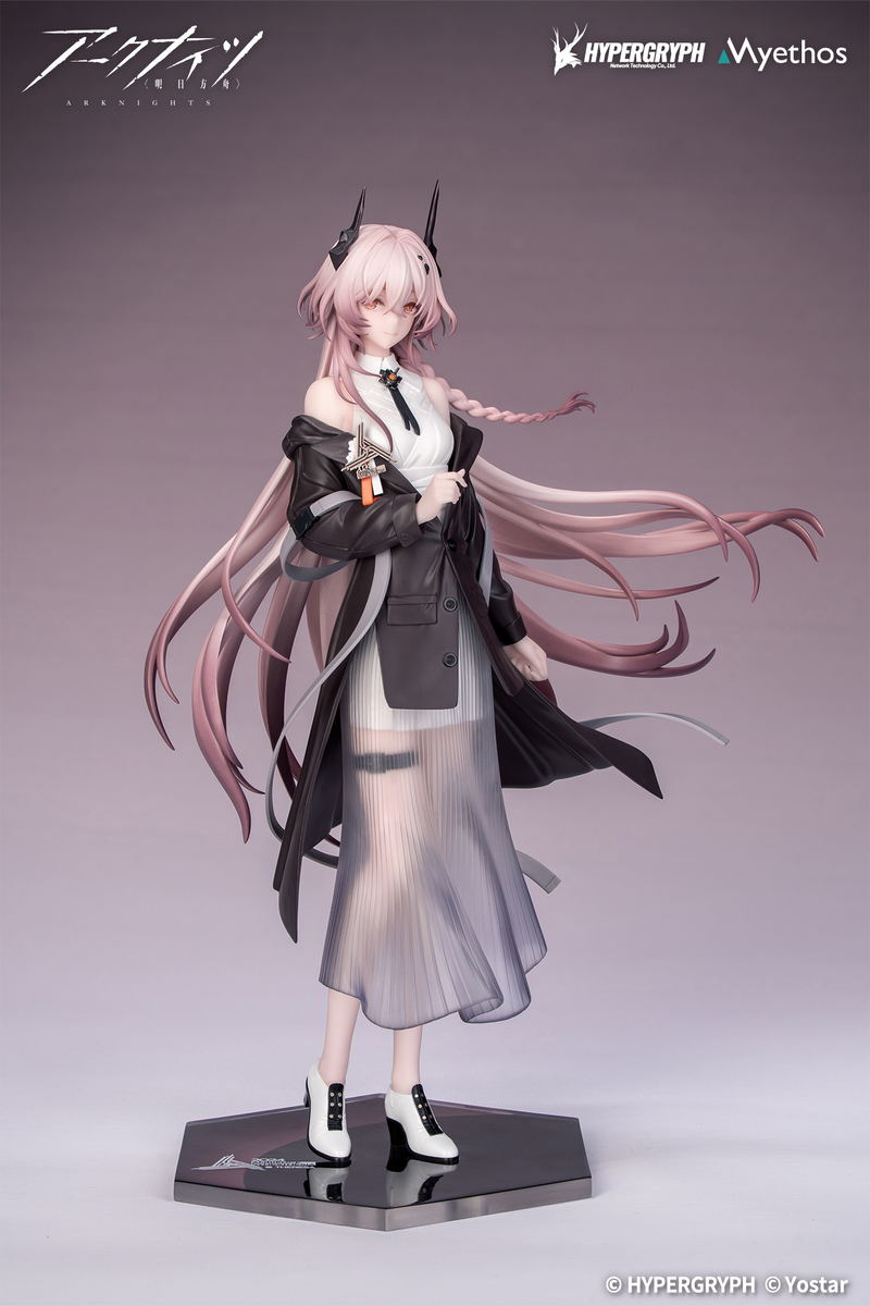 Gift+ Arknights 1/8 Scale Pre-Painted Figure: Theresa Journey of Music Ver. image 3