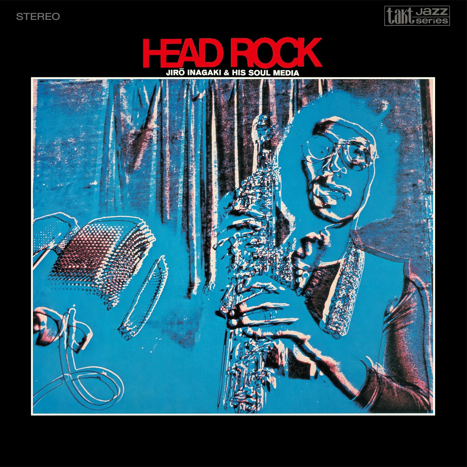 Head Rock (Clear Red Vinyl) — Import Game Deal