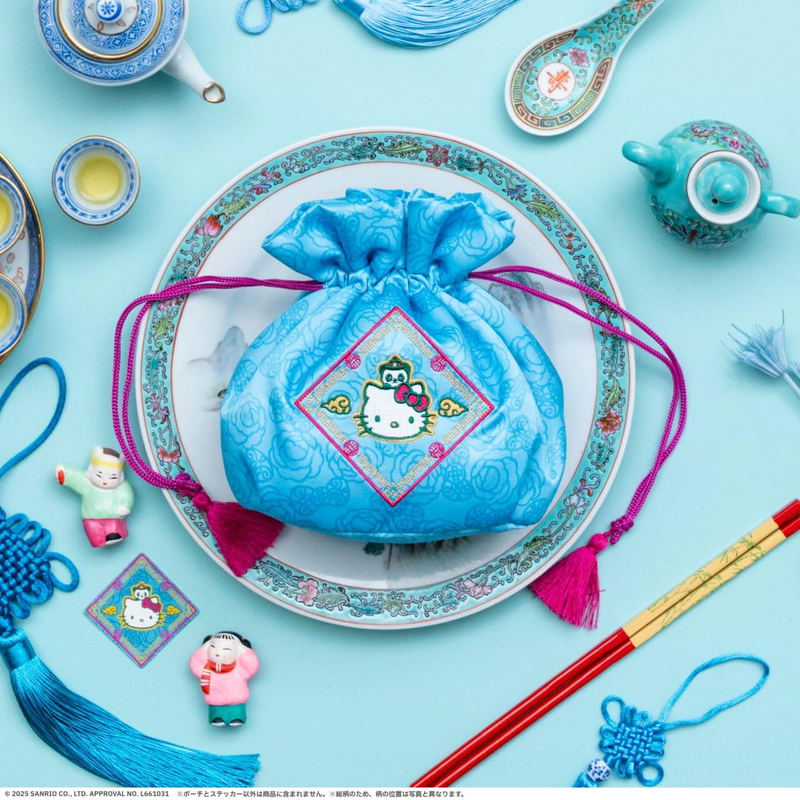Hello Kitty Embroidered Drawstring Pouch Book image 1