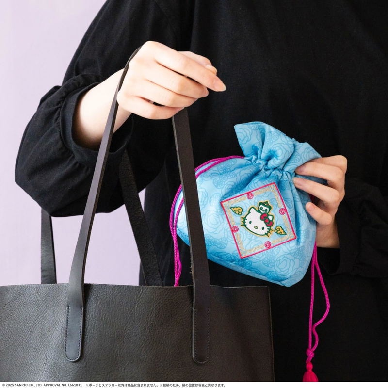Hello Kitty Embroidered Drawstring Pouch Book image 3