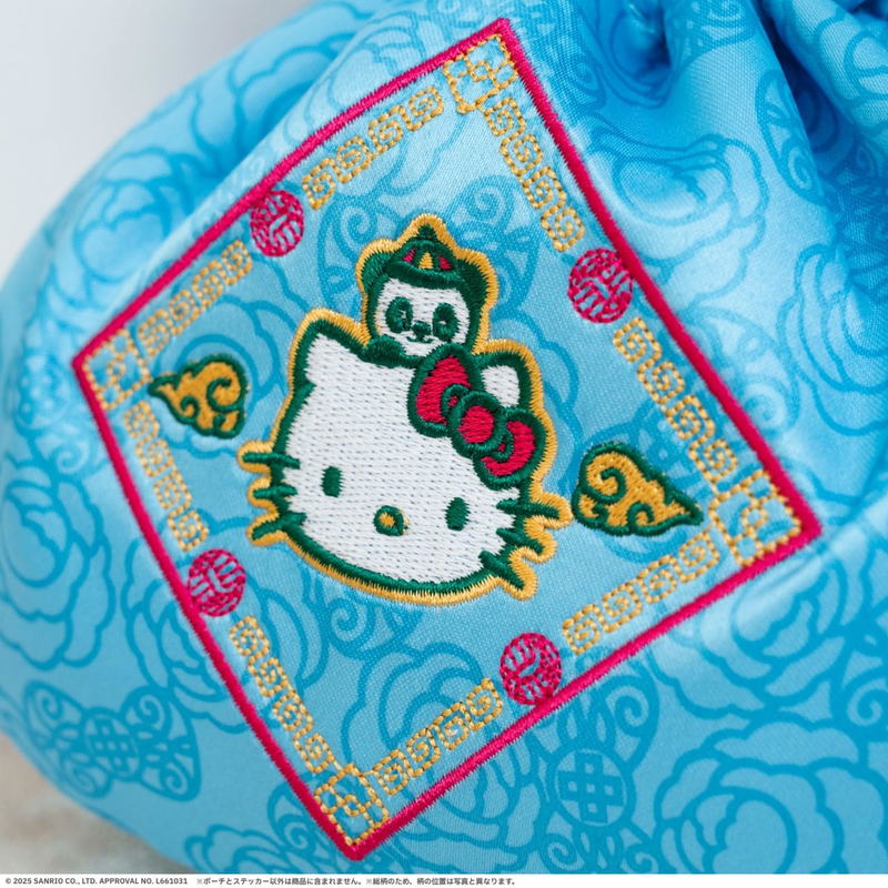 Hello Kitty Embroidered Drawstring Pouch Book image 5