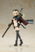 Humikane Shimada Art Works II Pre-Painted Figure: Arsia thumbnail 2