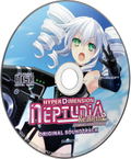 Hyperdimension Neptunia Re;Birth2 SISTERS GENERATION [Limited Edition] (Multi-Language) <span class="ext ext_LE">LE</span> <span class="ext" style="background-color: #003082; color: #FFFFFF;">PLAY EXCLUSIVES</span> thumbnail 7