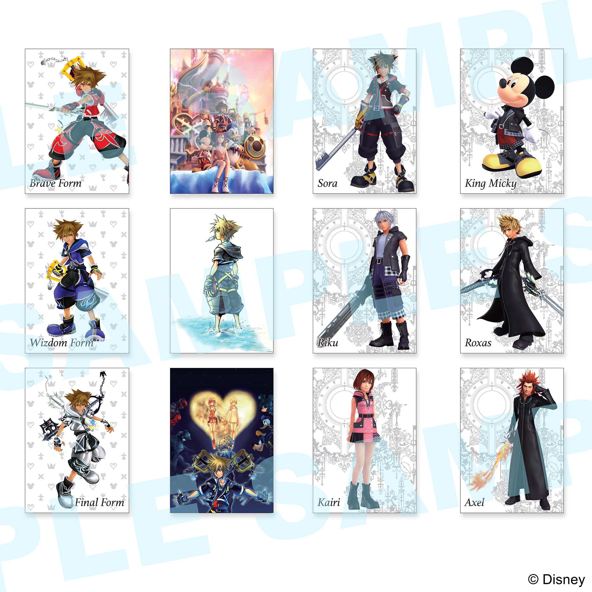 KINGDOM HEARTS ART MUSIAM キングダムレア リク Kingdom Hearts Art Museum (Set of 20 Packs)