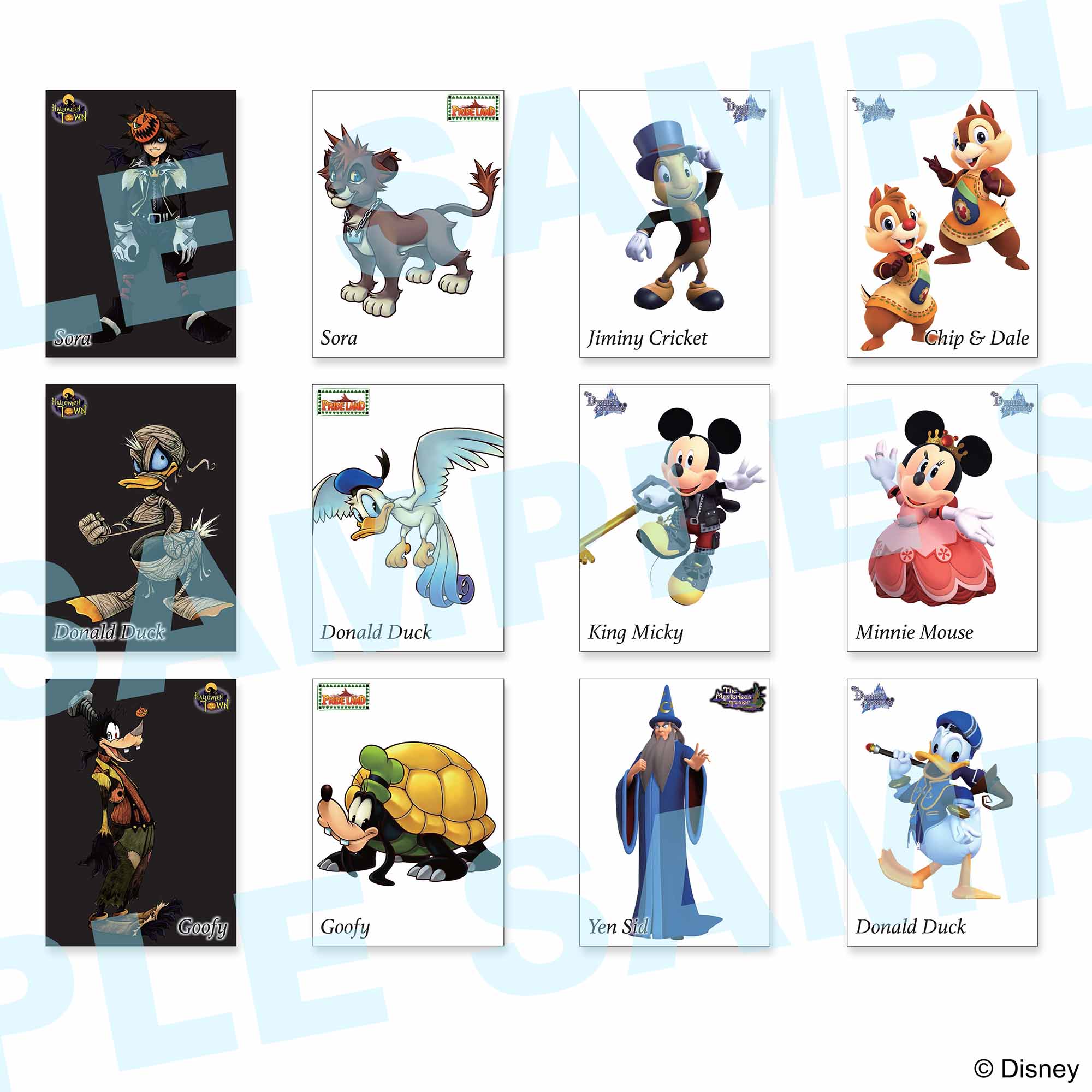 Kingdom Hearts Art Museum (Set of 20 Packs) (Re-run)