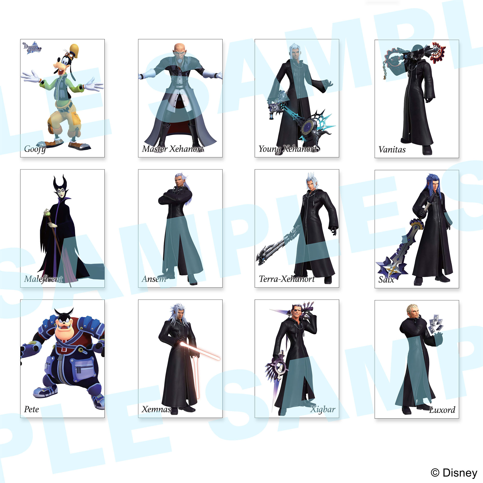 キングダムハーツ　アートミュージアム　リク Kingdom Hearts Art Museum (Set of 20 Packs) (Re-run)