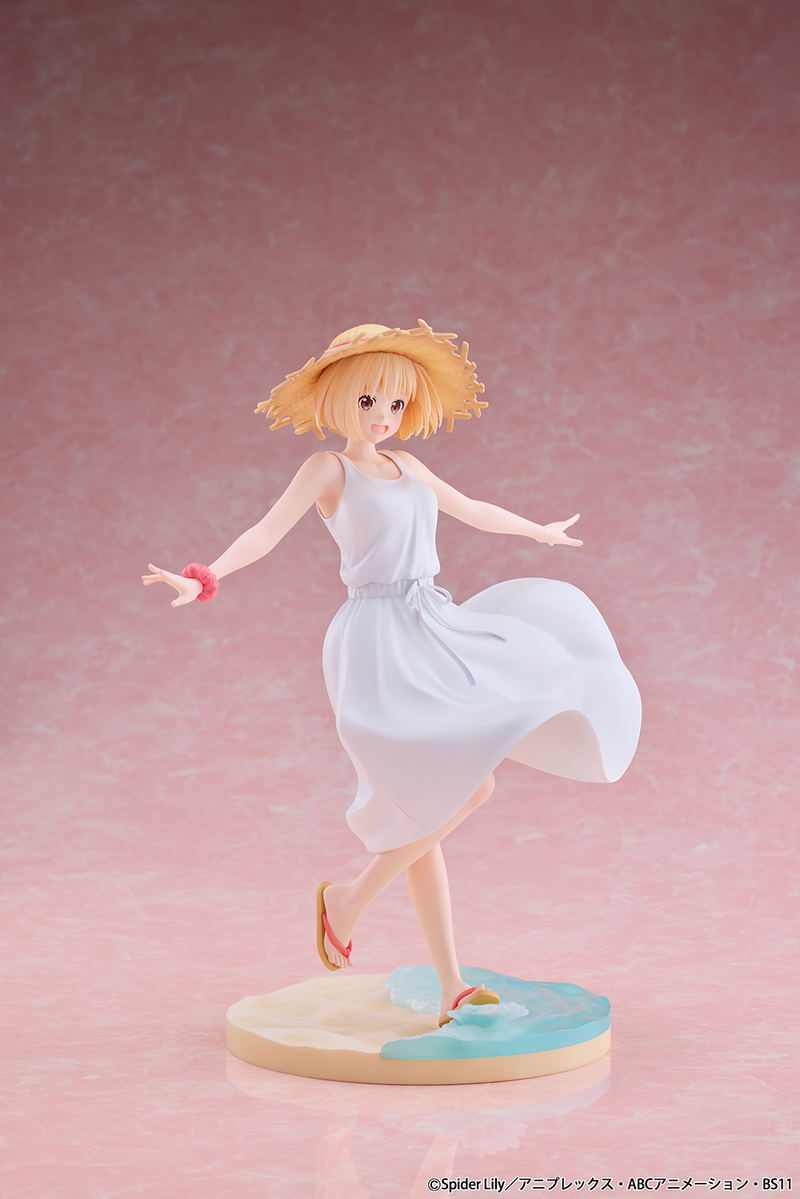 Lycoris Recoil 1/7 Scale Pre-Painted Figure: Nishikigi Chisato White Dress Ver. image 9