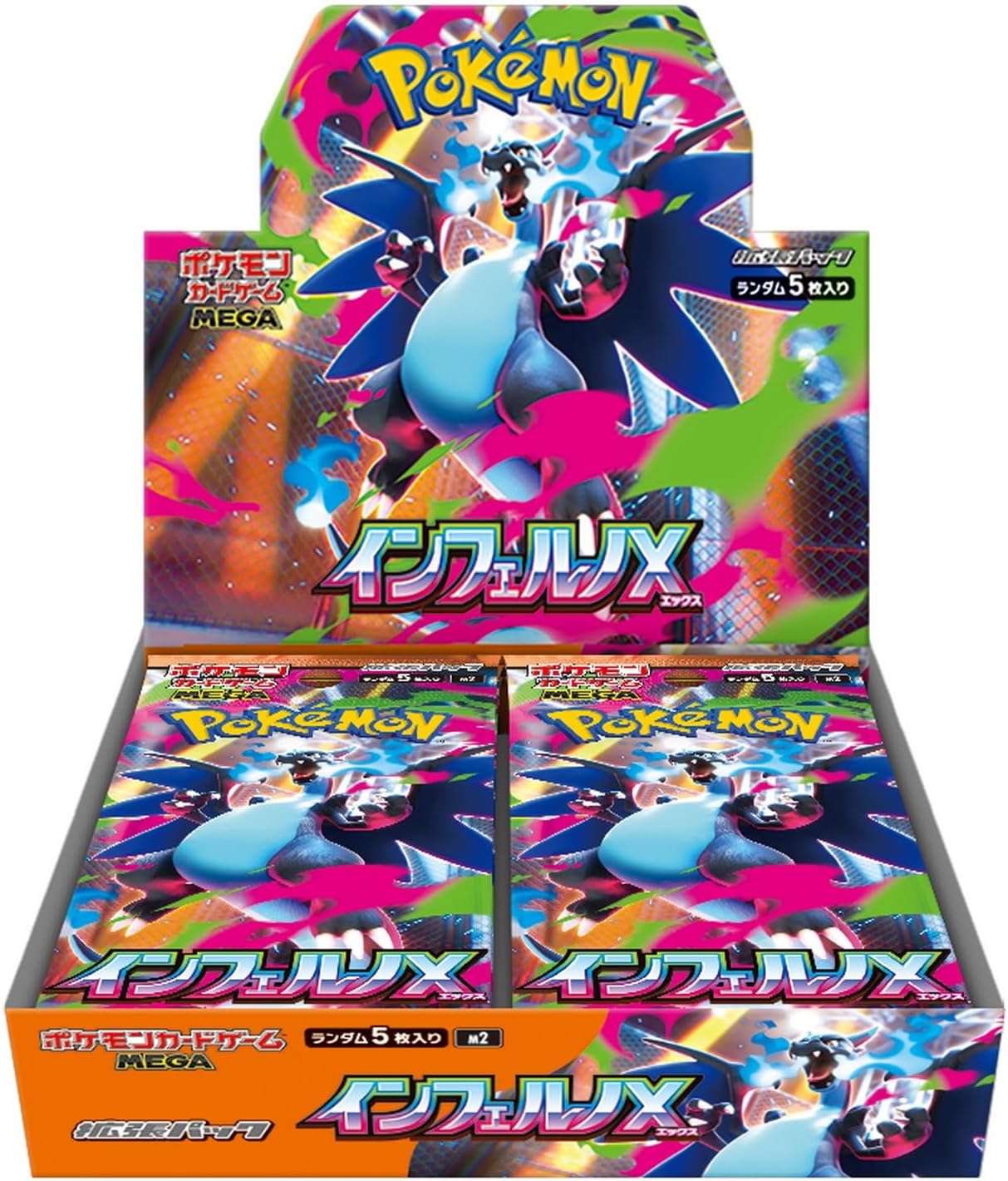Pokemon Mega Inferno X 10BOX分 Pokemon Card Game Mega Expansion Pack Inferno X (Set of 30