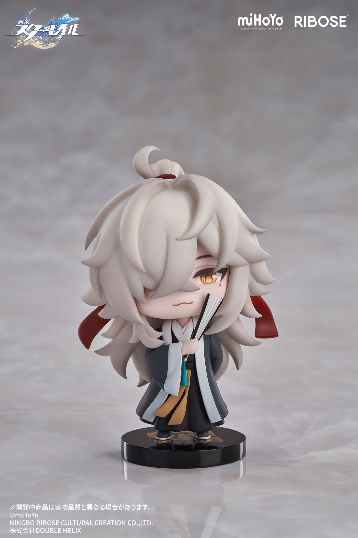 Honkai: Star Rail Nameless Medal Vol. 1 Figure Jing Yuan — Import Game Deal