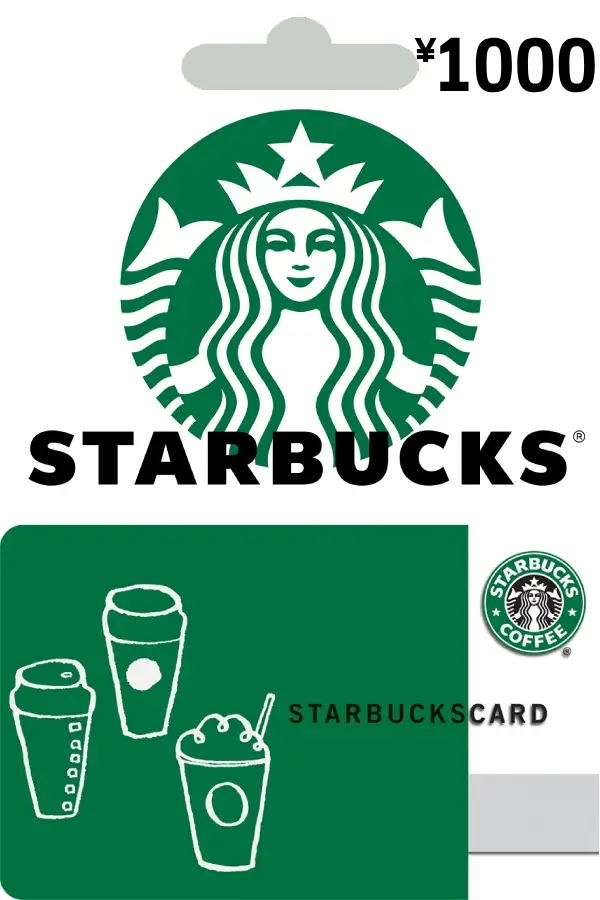 Starbucks Gift Cards 1000 CNY | China Account <span class="ext ext_digital">digital</span> image 1