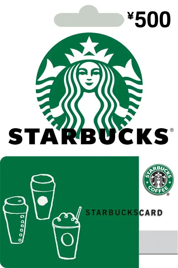 Starbucks Gift Cards 500 CNY | China Account <span class="ext ext_digital">digital</span> image 1