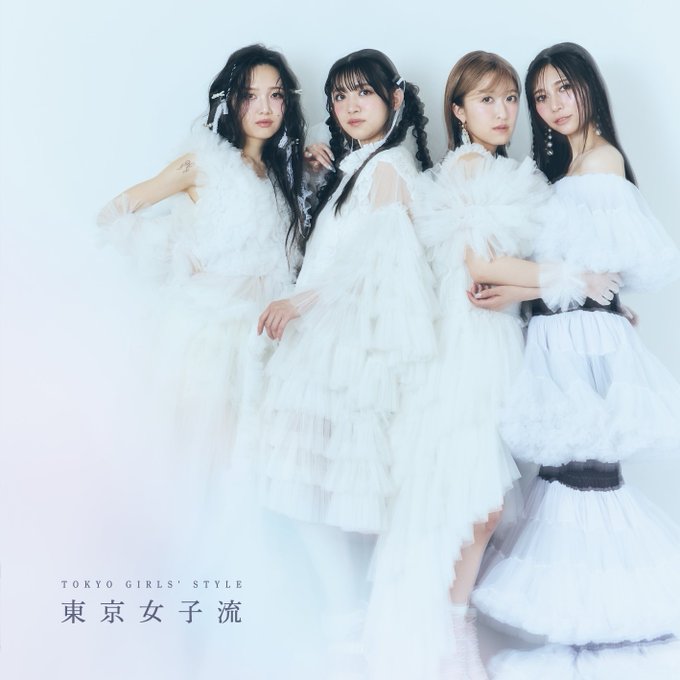 Tokyo Girls' Style image 1