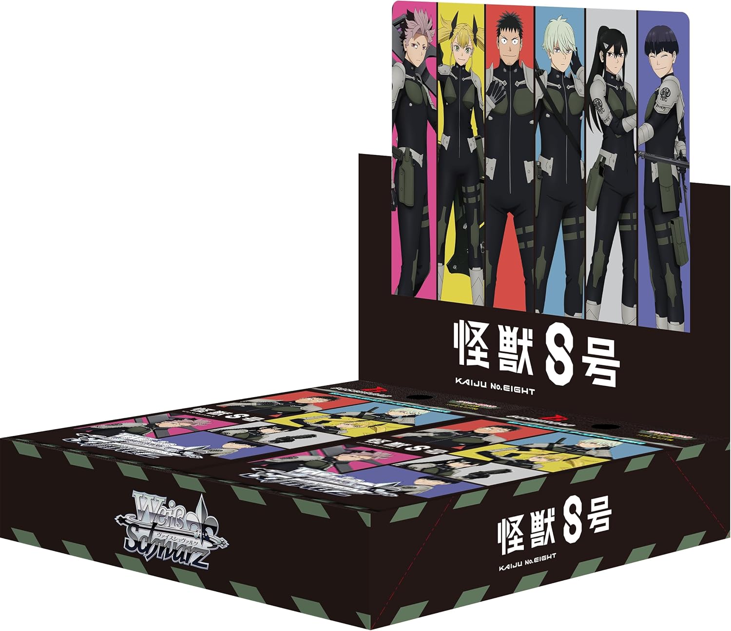 weiss schwarz booster box weight VSTAR Universe Booster Box – Gengar Grabs