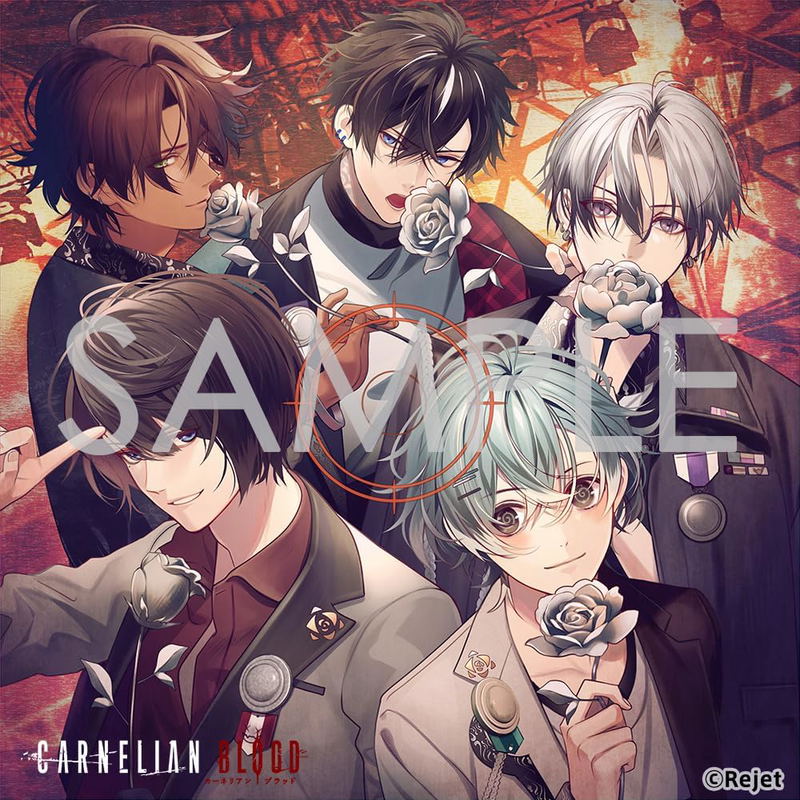 5-Vocal-Band Erosion 3rd Season Vol.1 -Aim&Night- image 1