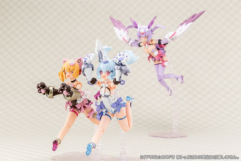 Megami Device 1/1 Scale Plastic Model Kit: Puni Mofu Yuki Tu image 13