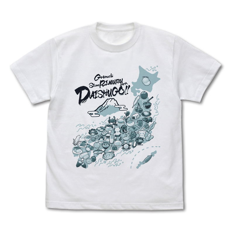 That Time I Got Reincarnated As A Slime - Gotouchi Rimuru T-shirt (White | Size S) image 1