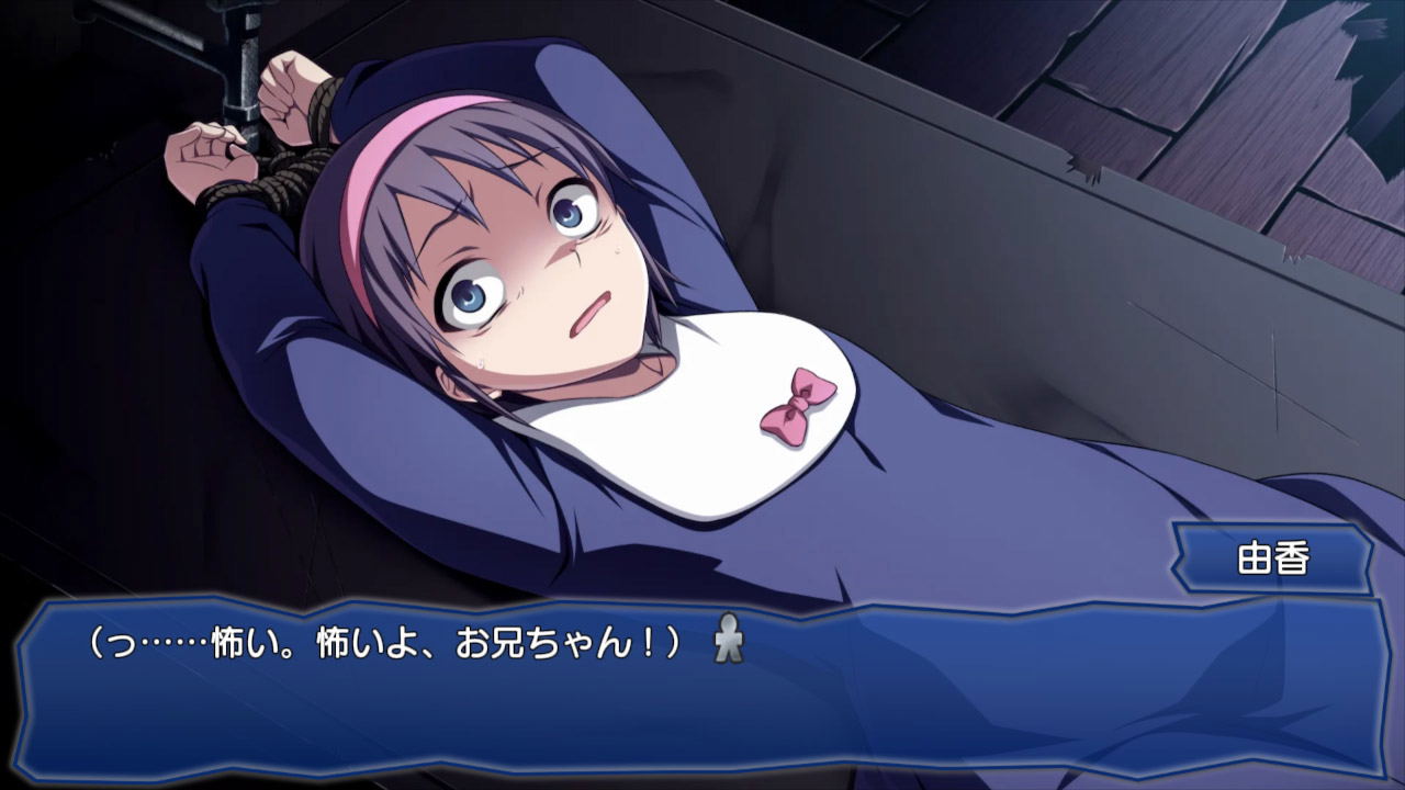 Corpse Party TETRALOGY PACK [Limited Edition] (Multi-Language) for