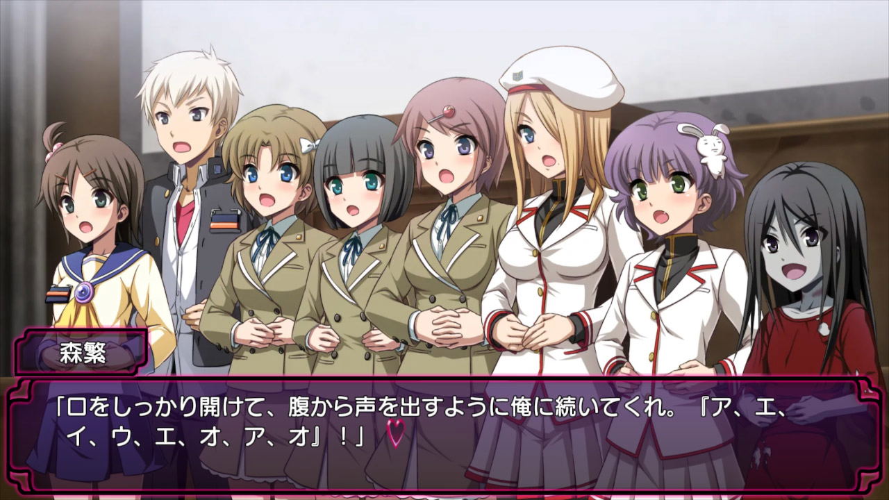 Corpse Party TETRALOGY PACK [Limited Edition] (Multi-Language) for