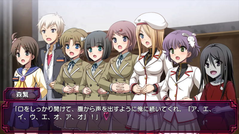 Corpse Party TETRALOGY PACK [Limited Edition] (Multi-Language) image 14