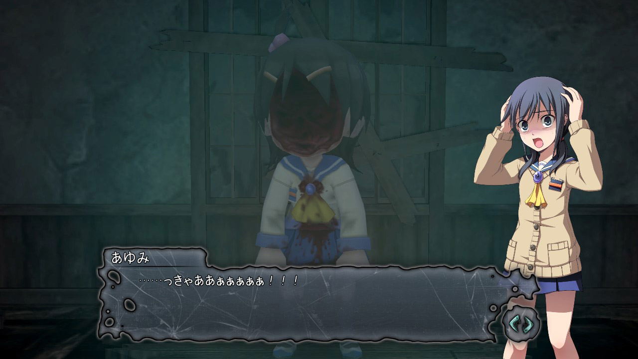Corpse Party TETRALOGY PACK [Limited Edition] (Multi-Language) for