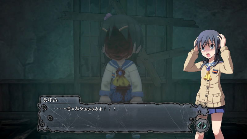Corpse Party TETRALOGY PACK [Limited Edition] (Multi-Language) image 15