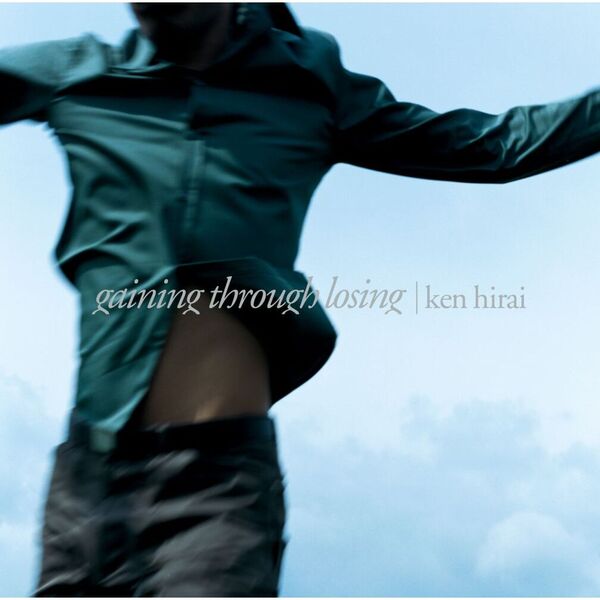 Gaining Through Losing [Limited Edition] (Vinyl) — Import Game Deal