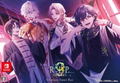 9 R.I.P. sequel [Otomate Sweet Box] thumbnail 1