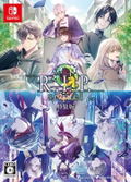9 R.I.P. sequel [Special Edition] thumbnail 1