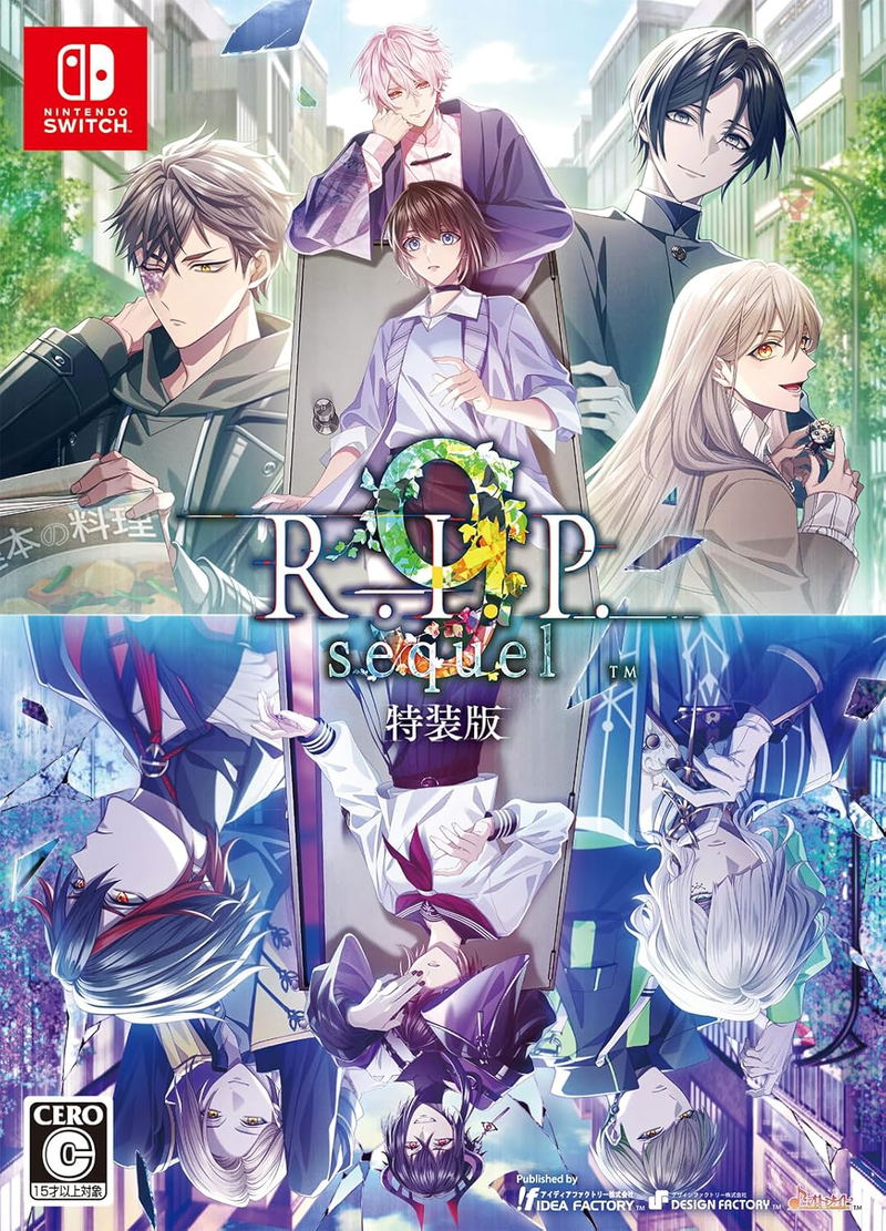 9 R.I.P. sequel [Special Edition] image 1