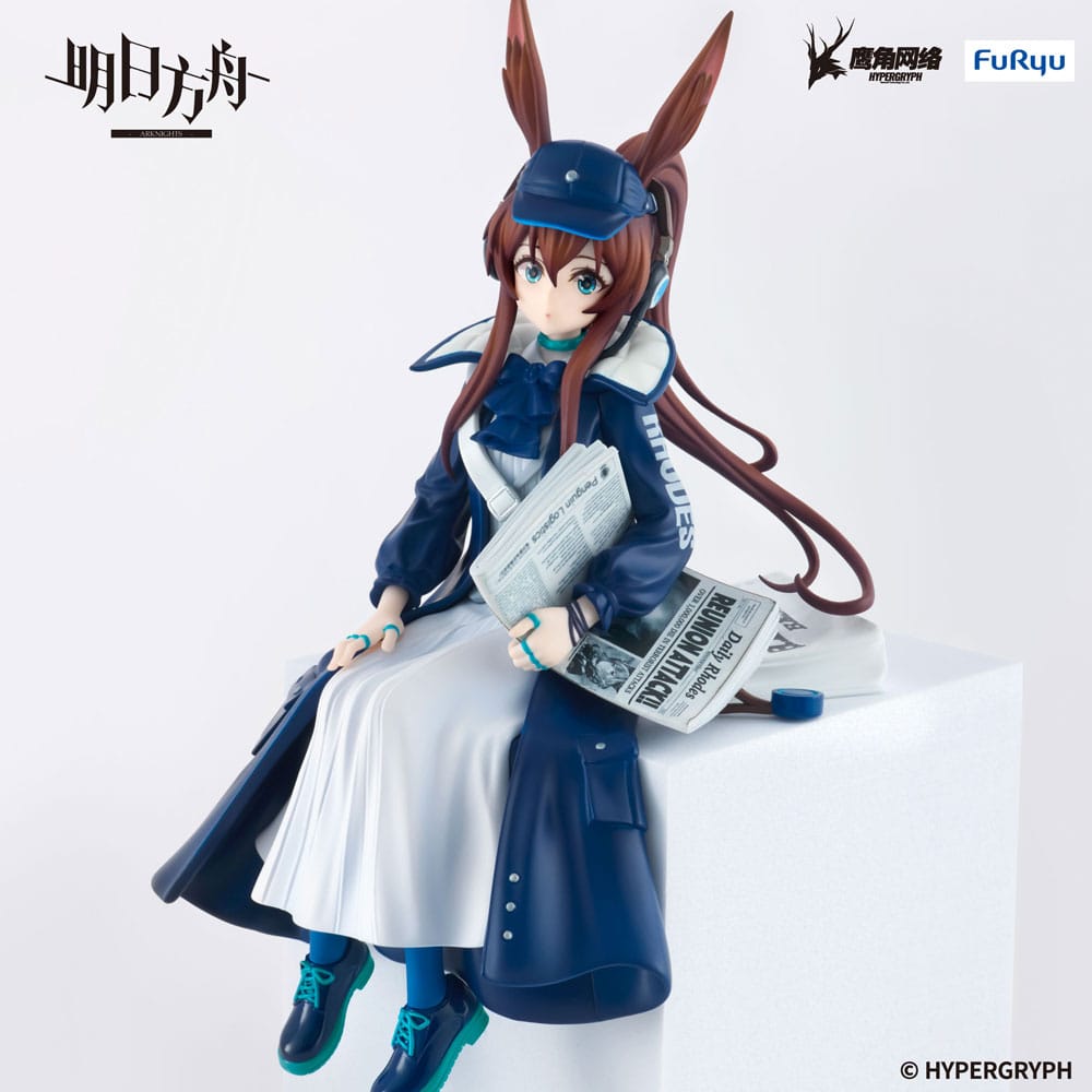 Arknights Noodle Stopper Figure: Amiya Newsgirl Ver. (FuRyu)