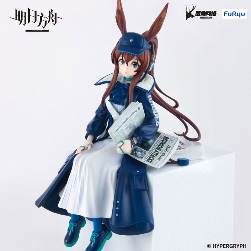 Arknights Noodle Stopper Figure: Amiya Newsgirl Ver. image 1