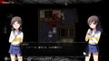 Corpse Party TETRALOGY PACK (Multi-Language) thumbnail 7