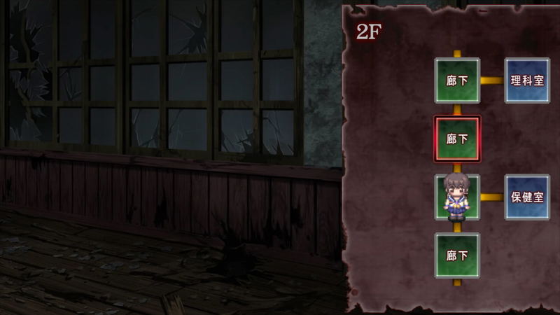 Corpse Party TETRALOGY PACK (Multi-Language) image 9