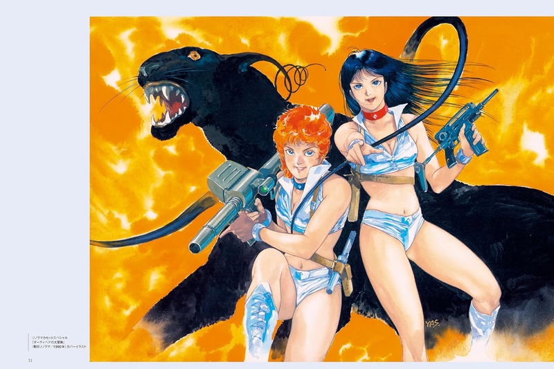 Dirty Pair Artworks image 4