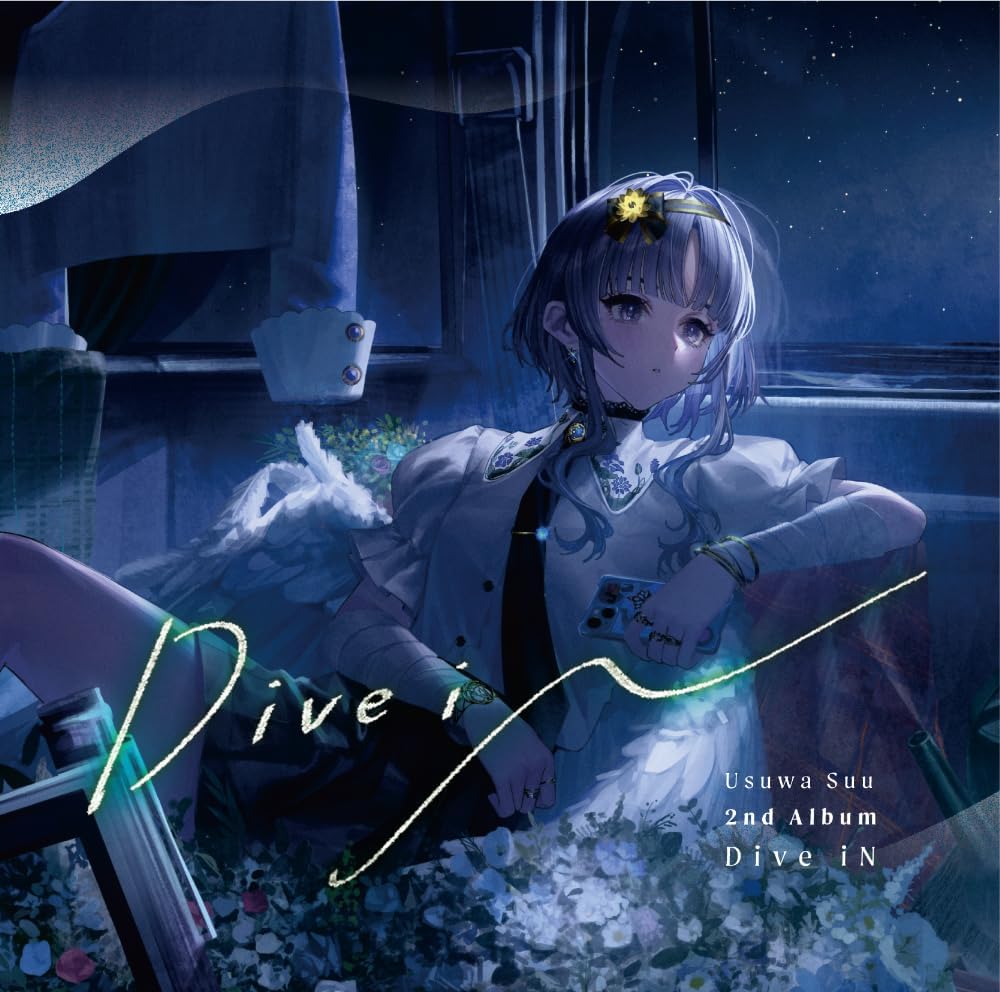 Dive iN — Import Game Deal