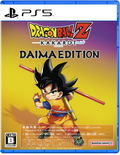 Dragon Ball Z: Kakarot [Daima Edition] thumbnail 1