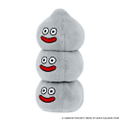 Dragon Quest Smile Slime Gyutto Nigirou! Metal Medley (Re-run) thumbnail 2