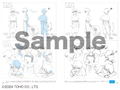 First Line Reference Materials thumbnail 4