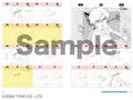 First Line Reference Materials thumbnail 7