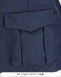 Girls Und Panzer Das Finale - Oarai Girls' Academy Panzer Jacket Anglerfish Team Ver. (Size Ladies XL) thumbnail 6