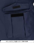 Girls Und Panzer Das Finale - Oarai Girls' Academy Panzer Jacket Anglerfish Team Ver. (Size Ladies XL) thumbnail 7