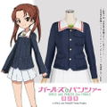 Girls Und Panzer Das Finale - Oarai Girls' Academy Panzer Jacket (Size Ladies M) thumbnail 1